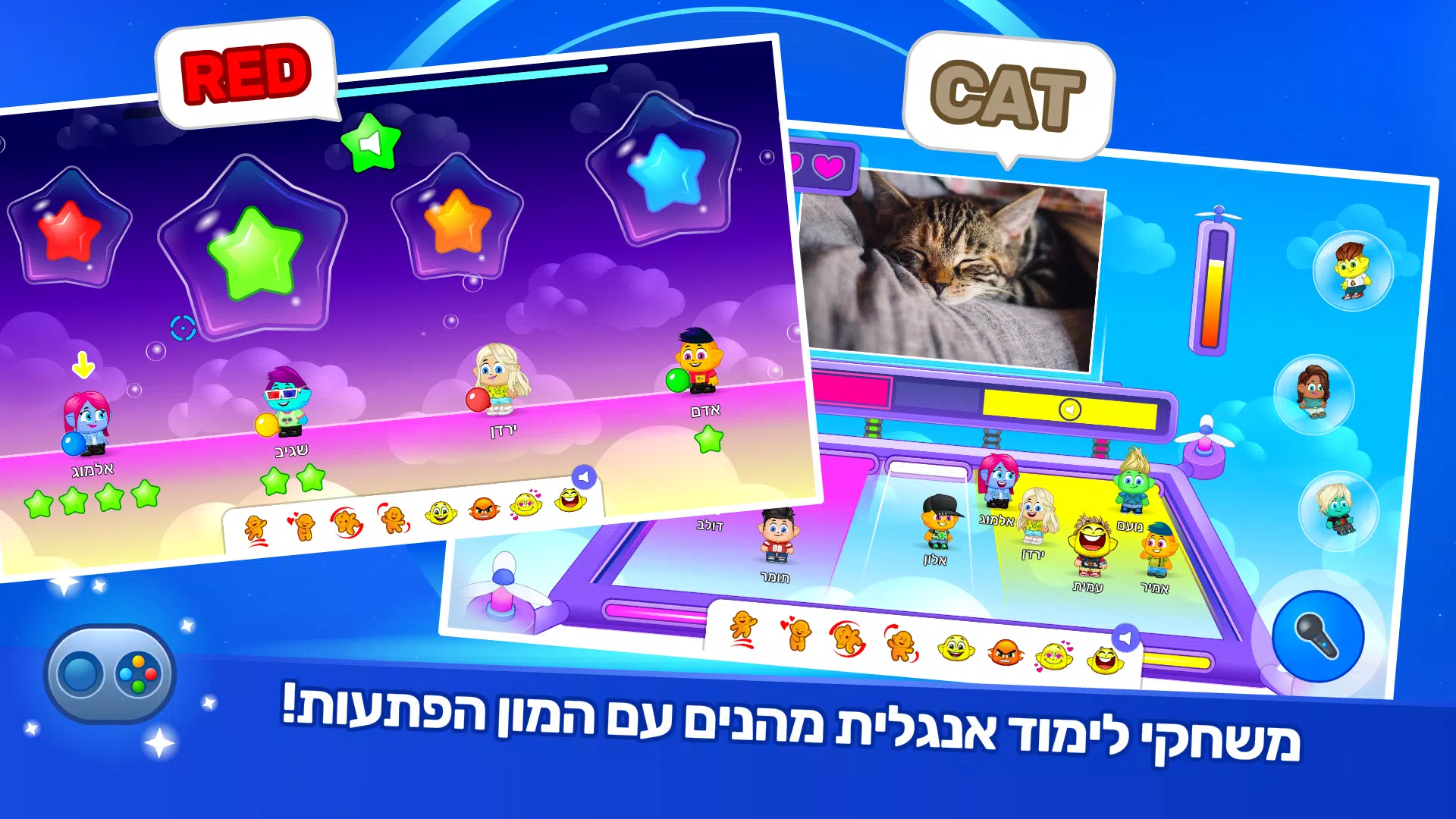אקדמיק ג’וניור Tangkapan skrin 3