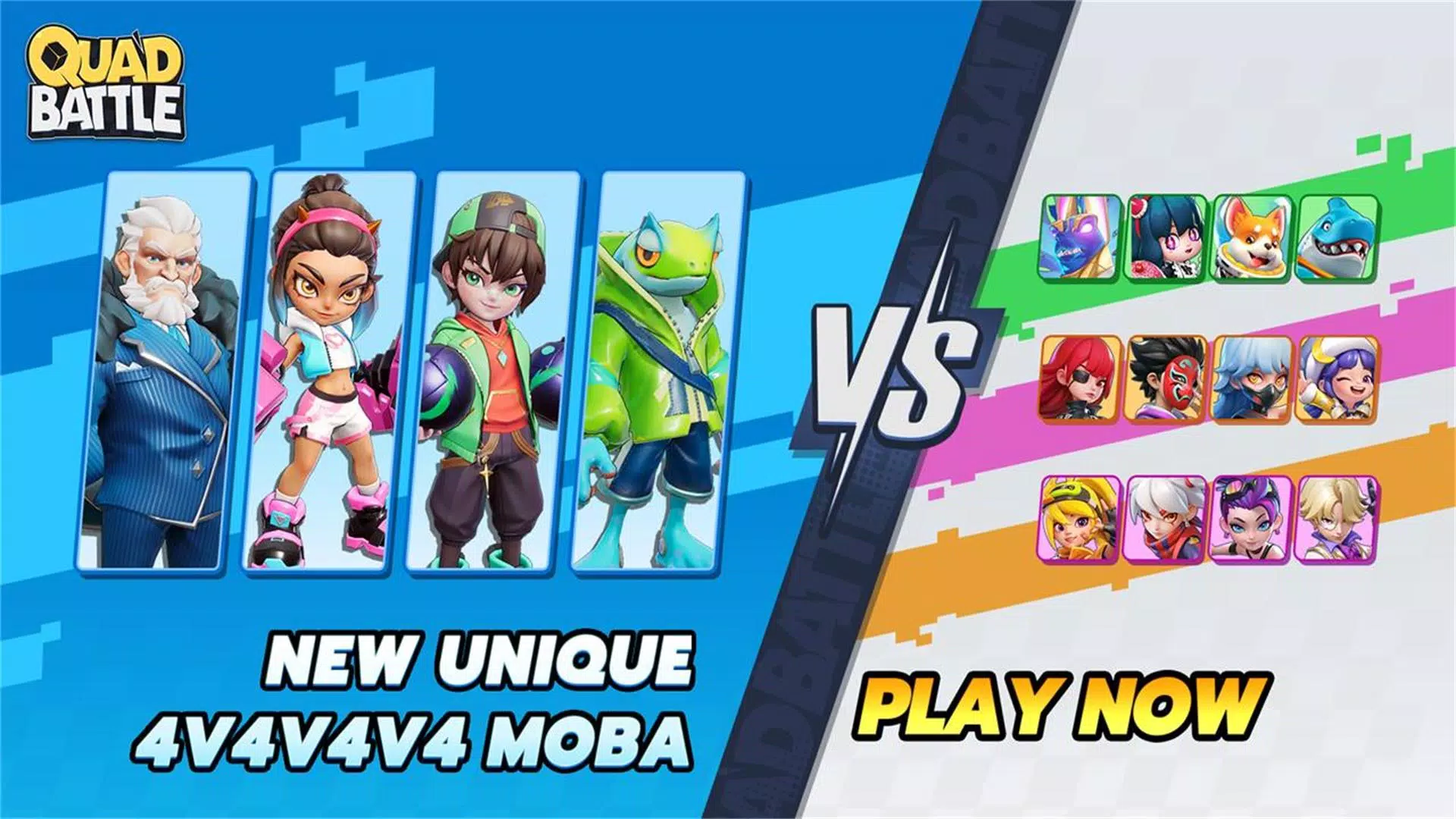 Quad Battle应用截图第1张