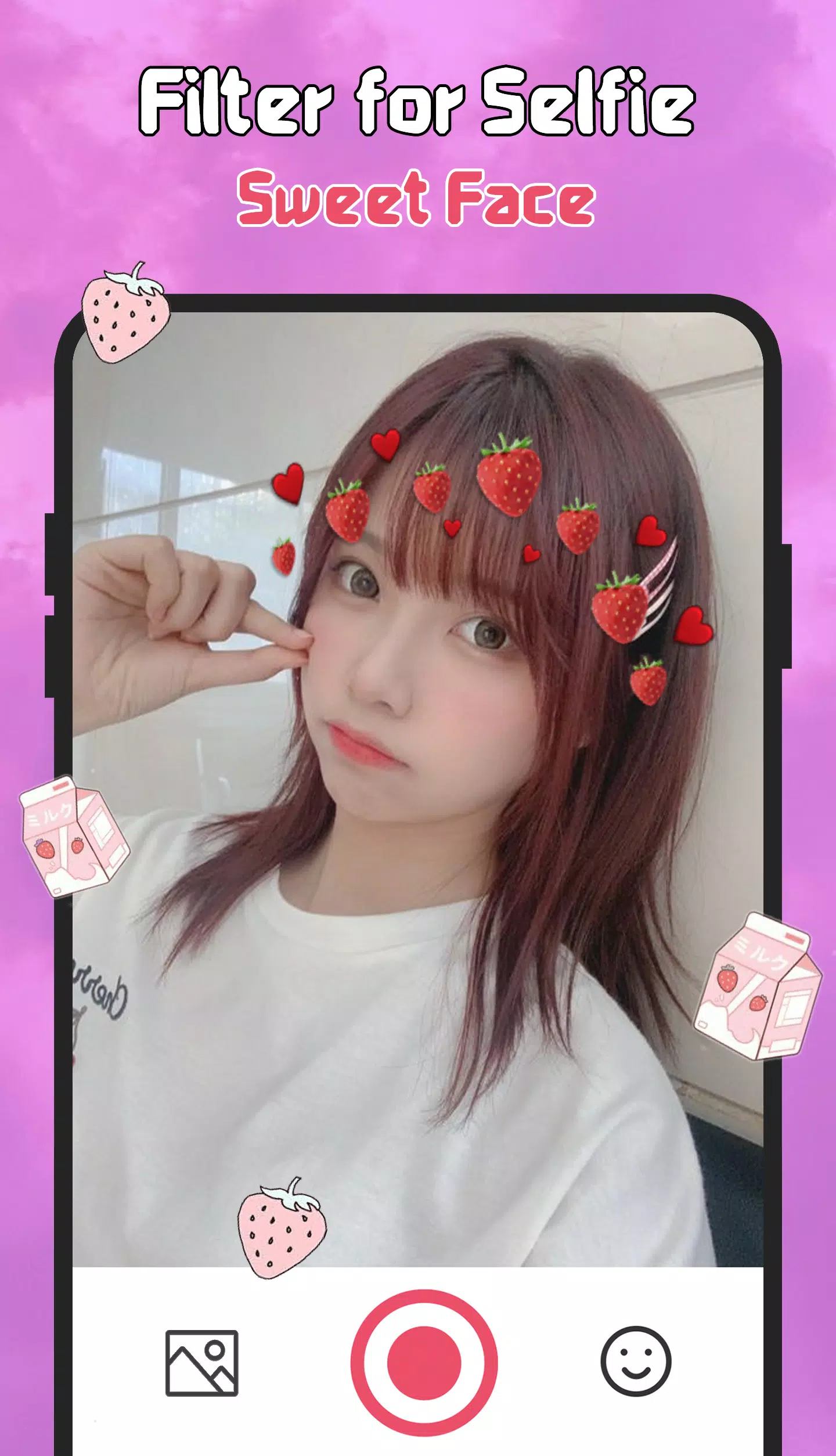 Filter for Selfie - Sweet Face Скриншот 2