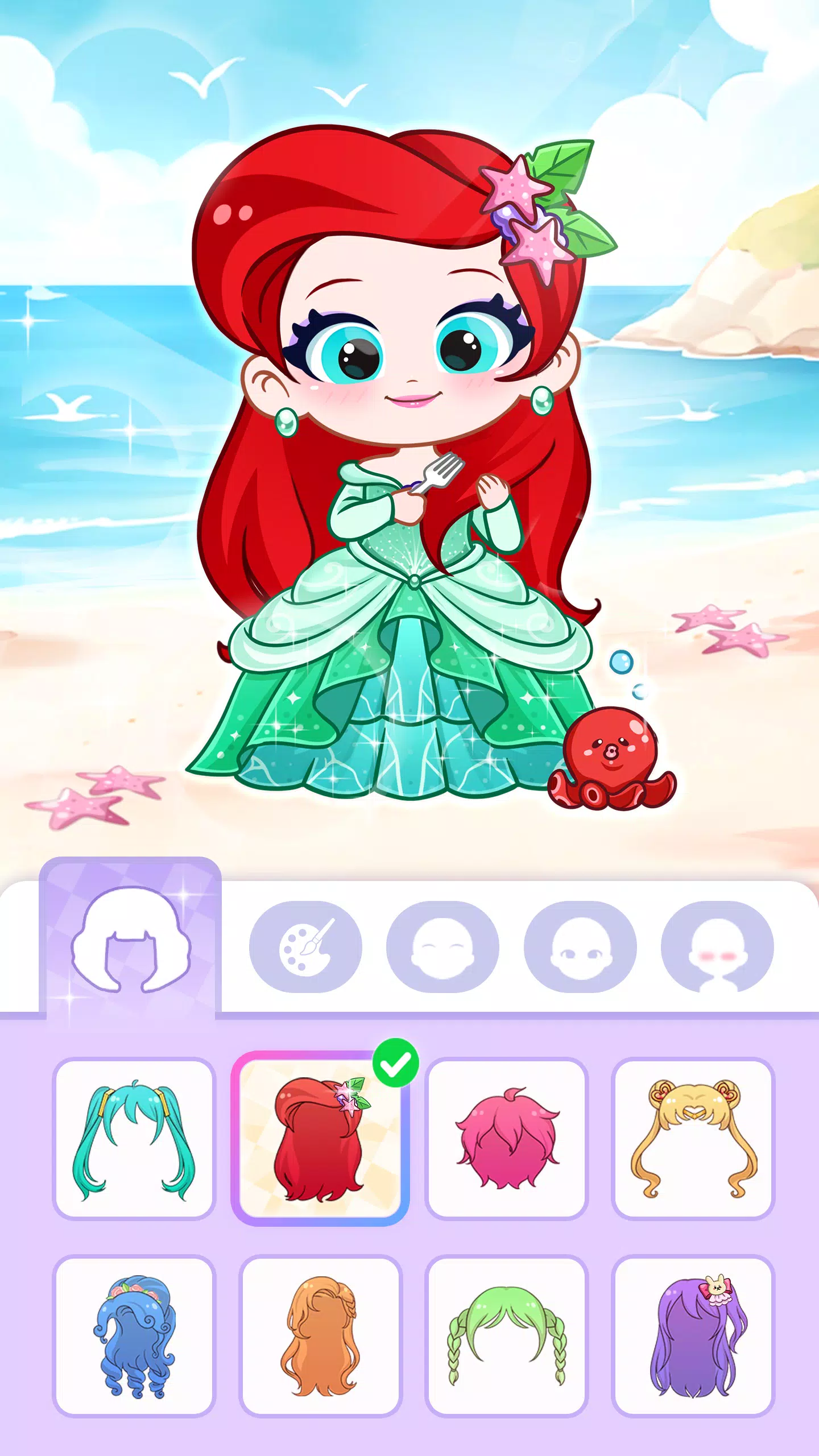 Little Princess Dress Up Captura de tela 3