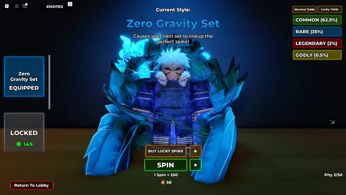 Haikyuu Legends Abilities 메뉴