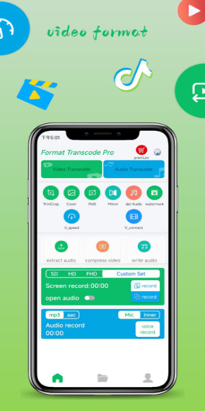 Format Factory Video Converter Mod應用截圖第1張