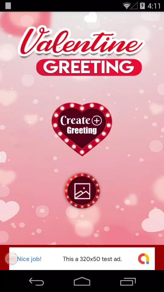 Valentine Greeting Card 2019应用截图第1张