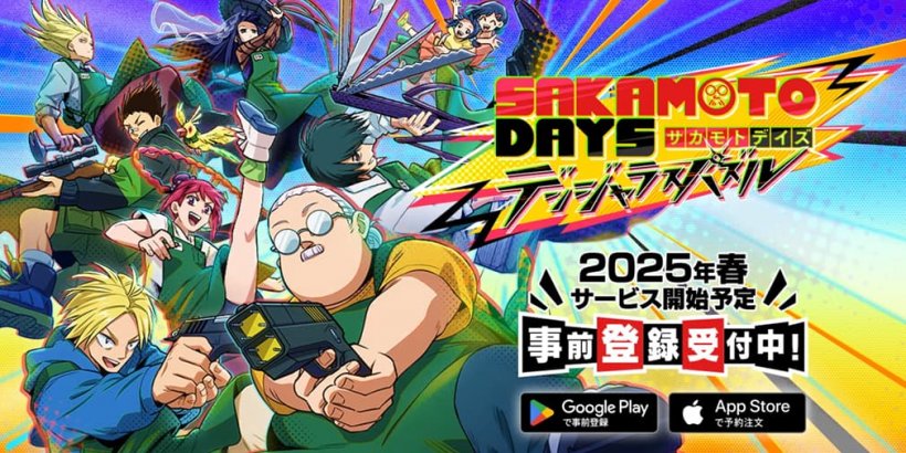 Sakamoto Days Puzzle Game是即將推出的僅基於動漫的日本發行