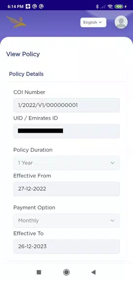 ILOE Capture d’écran 3
