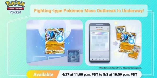 PokémonTCGポケット：戦闘タイプの大量発生イベント今すぐライブ