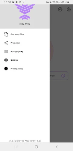 Schermata وی پی ان بدون قطعی Elite VPN 3