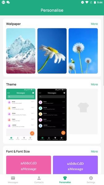 aMessage Screenshot 4