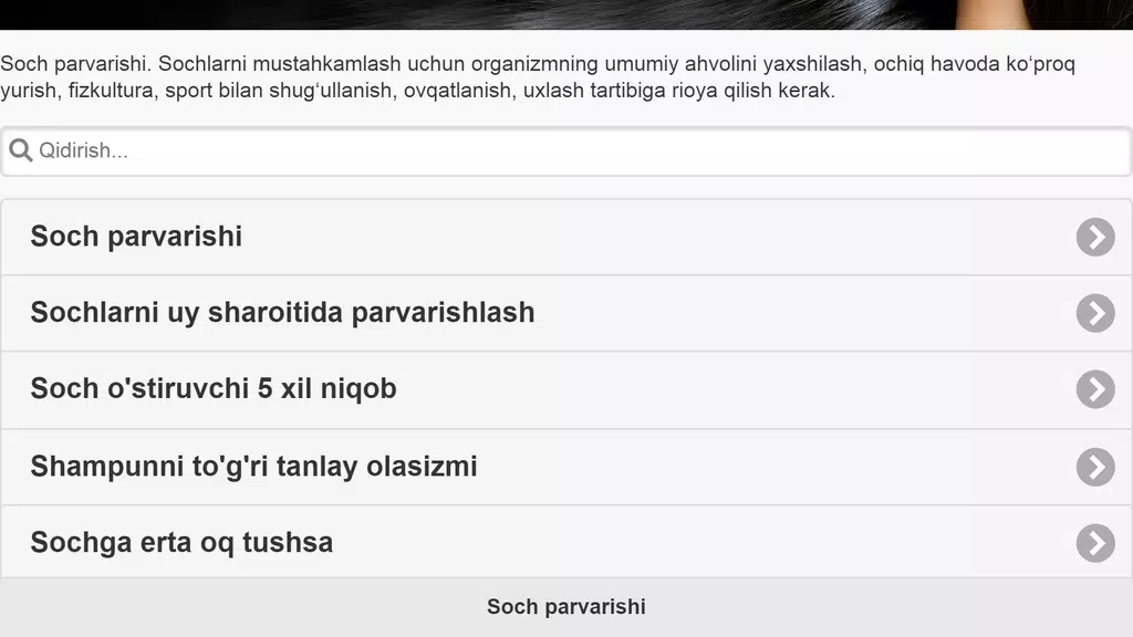 Soch Parvarishi - Sochingizni Capture d’écran 4