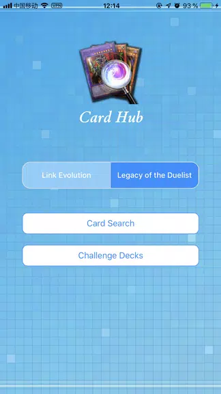 CardHub 스크린샷 1