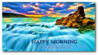 Good Morning Good Night Nature Zrzut ekranu 2