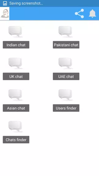 free Girls chat スクリーンショット 2