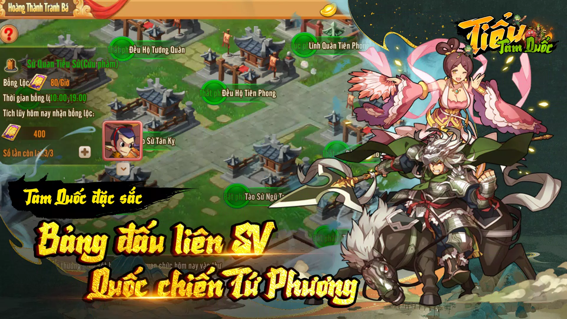 Tiểu Tam Quốc Captura de tela 3