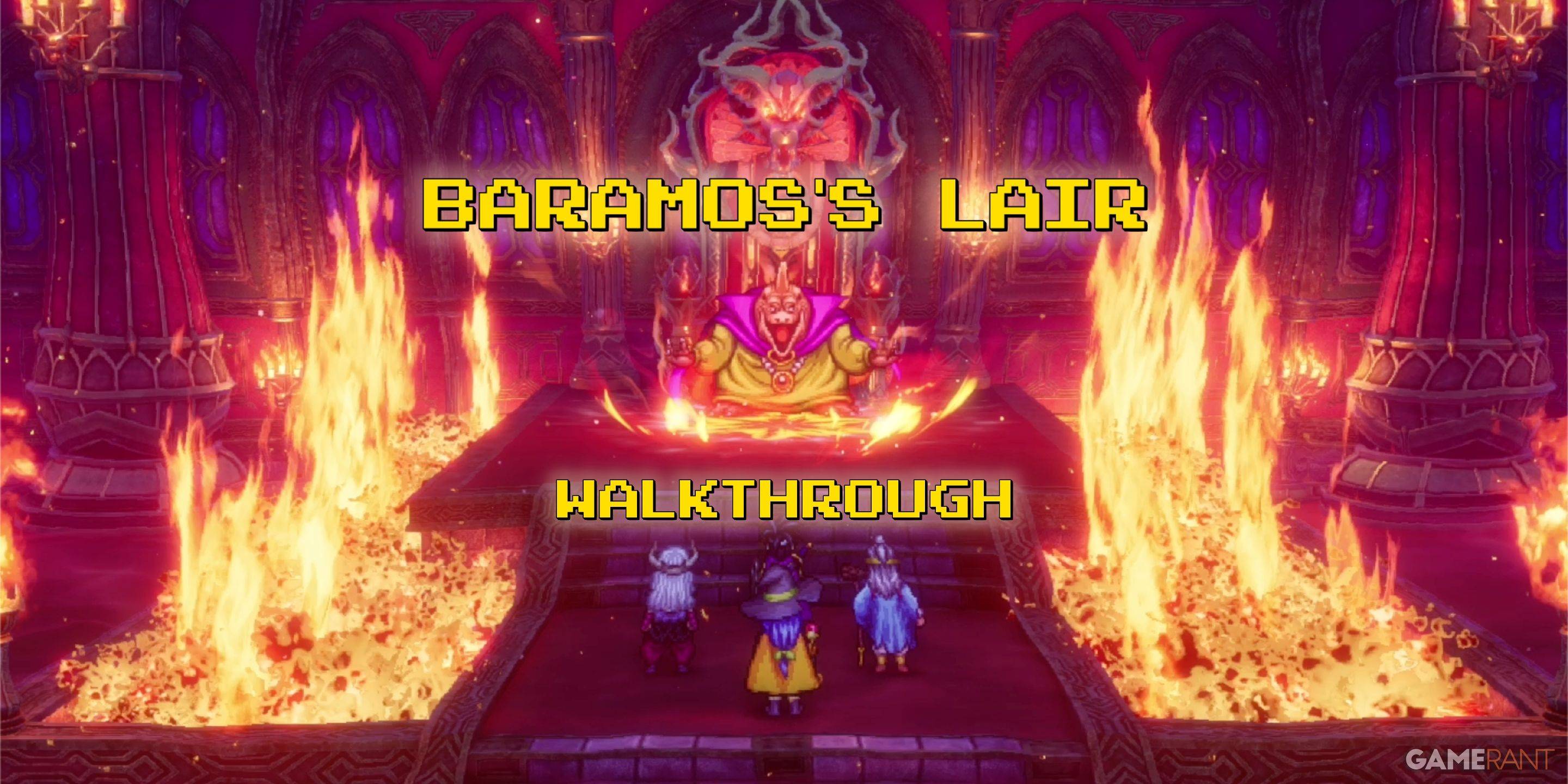Dragon Quest III翻拍：征服Baramos的巢穴，向導公開了