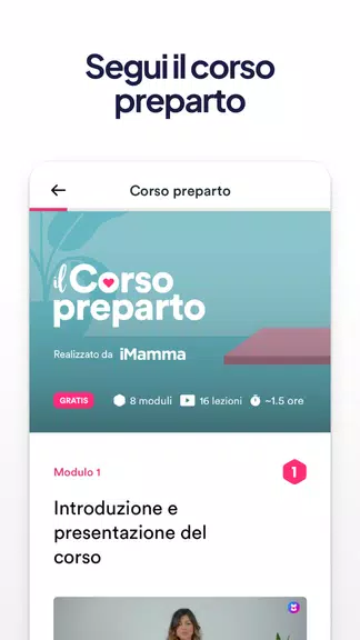iMamma: gravidanza e maternità Скриншот 4