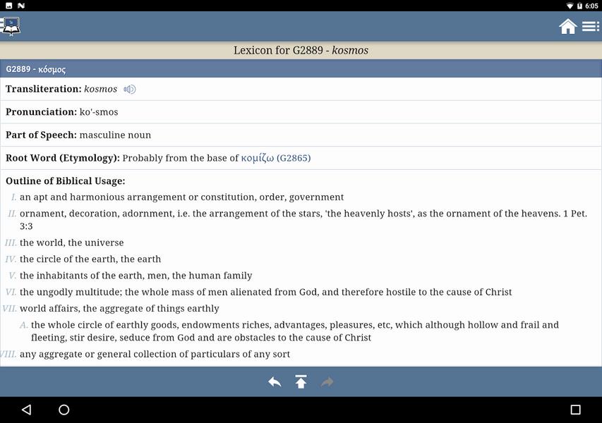Blue Letter Bible 스크린샷 2