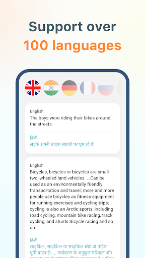 SuperVPN & Translator Screenshot 1