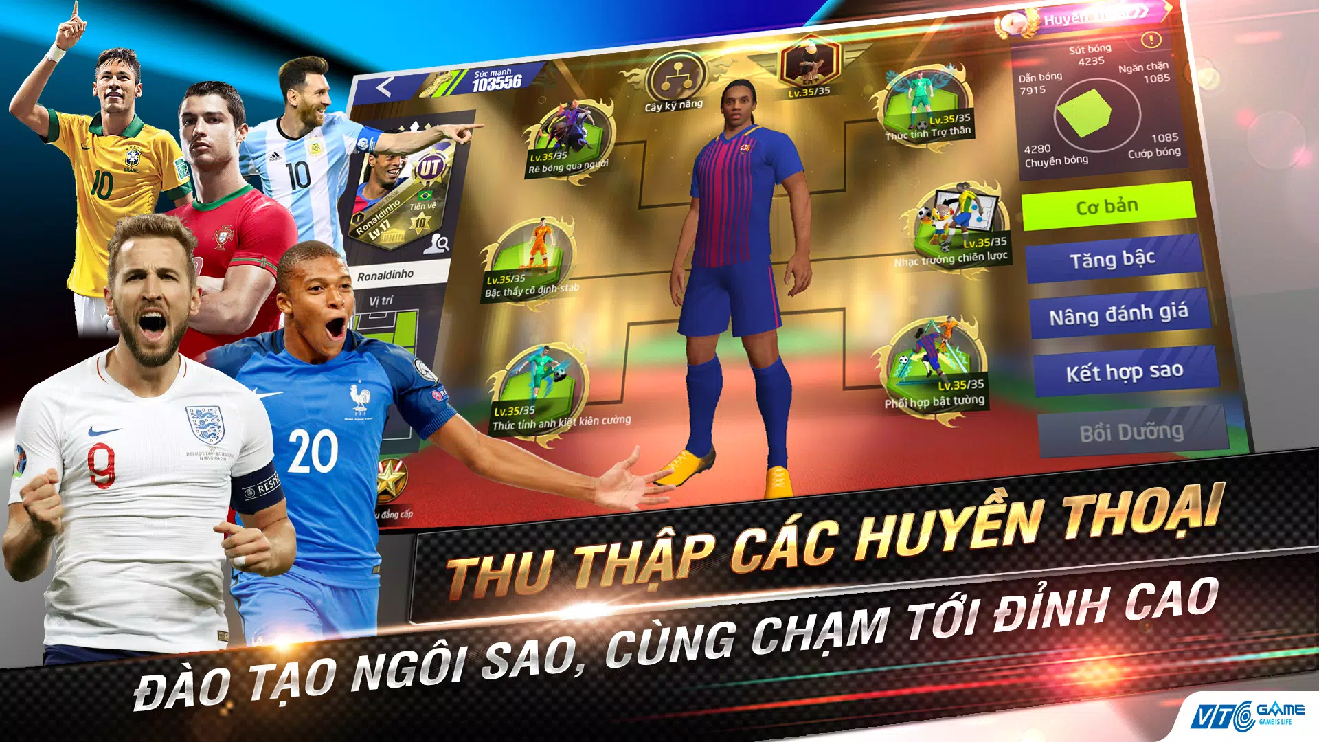 UFC - Siêu Sao Bóng Đá應用截圖第4張