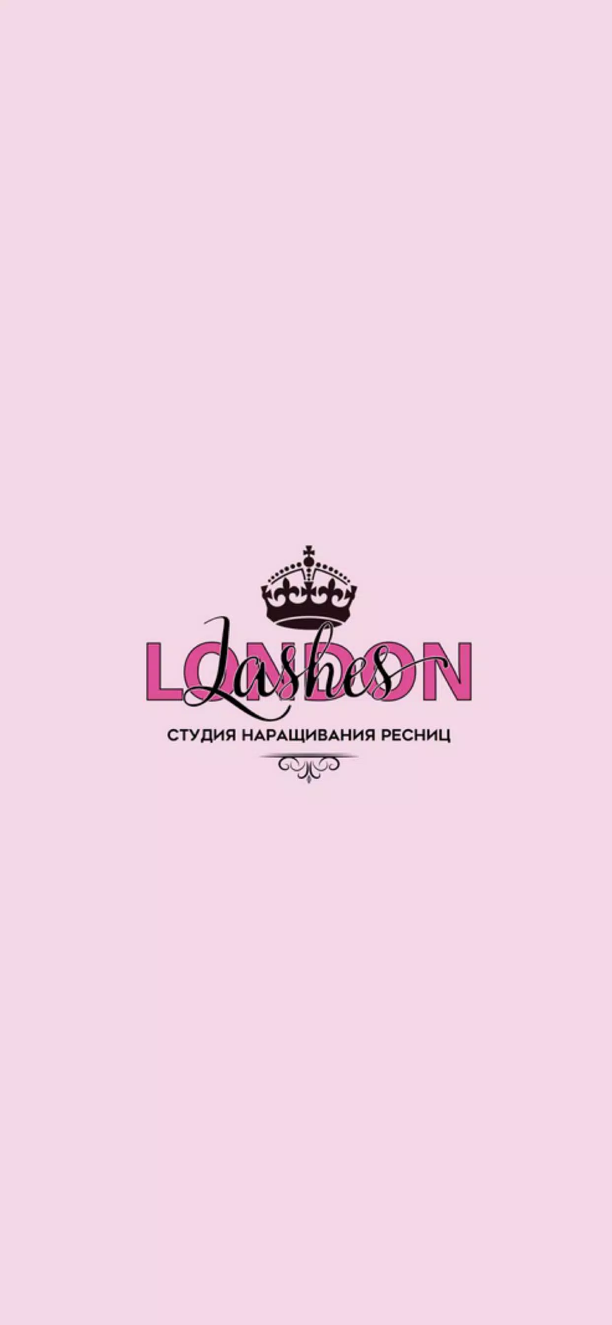 London Lashes スクリーンショット 1