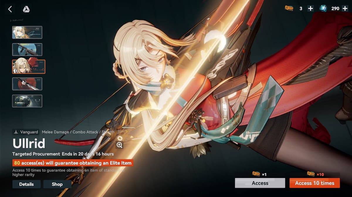 Nadala ba ang Awa sa Girls’ FrontLine 2: Exilium? Sinagot