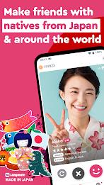 Langmate-Chatea con japoneses Captura de pantalla 1