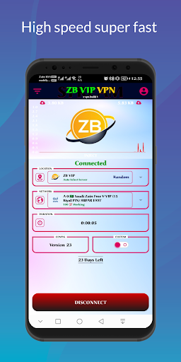 ZB VIP VPN Schermafbeelding 2