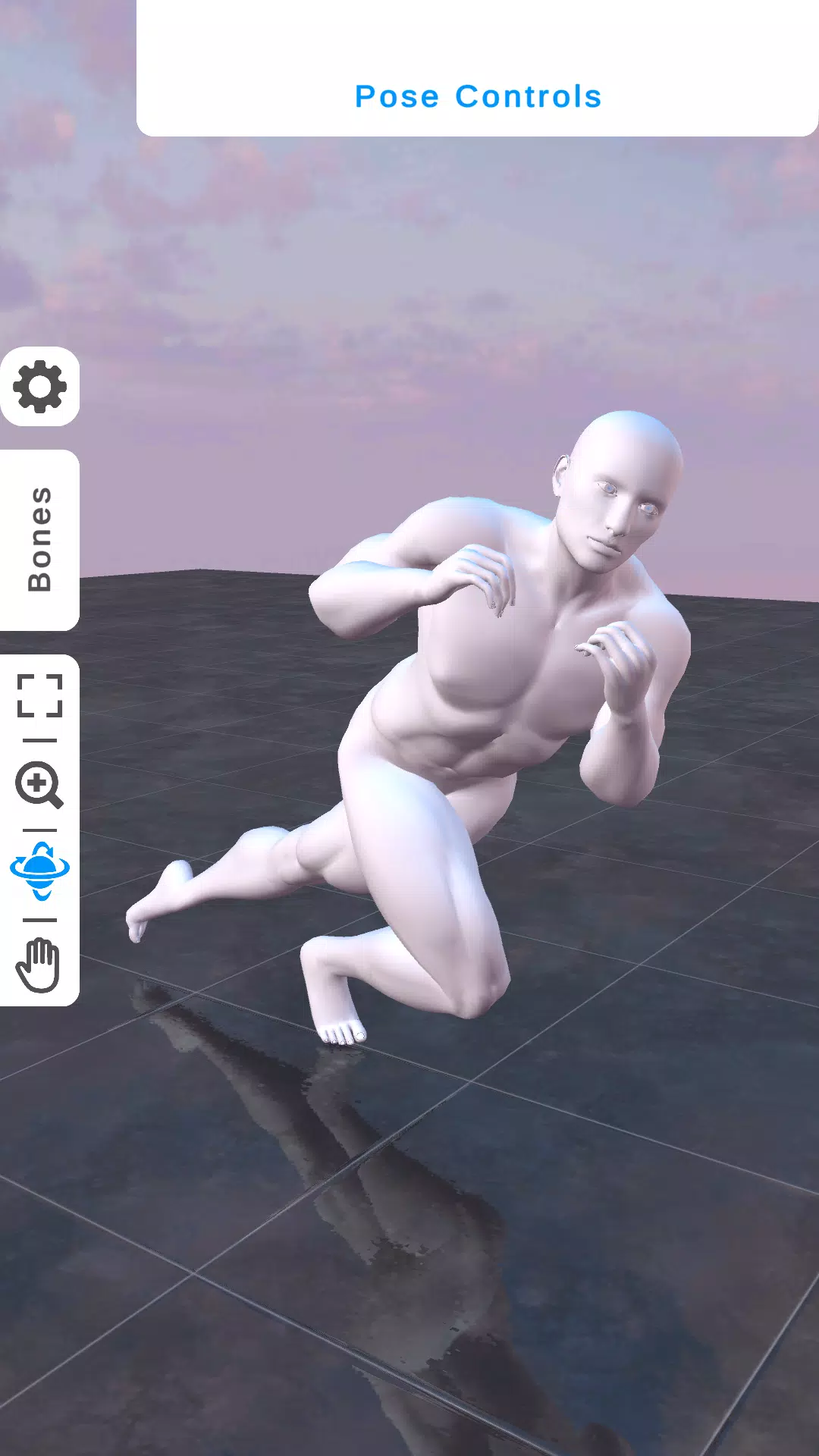 Ultimate Poser應用截圖第3張