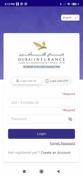 ILOE Capture d’écran 1