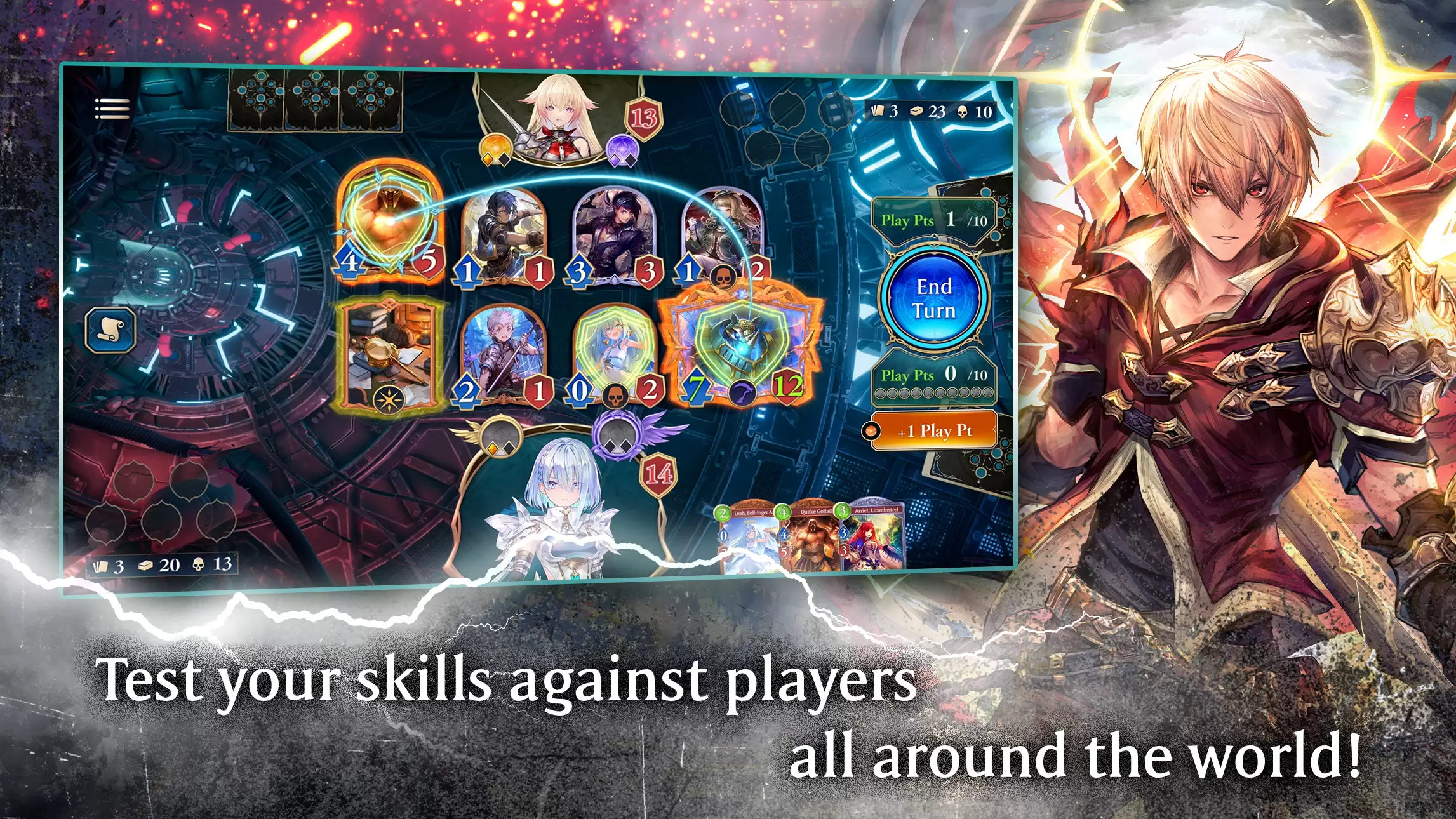 Shadowverse : 게임 플레이를 넘어 세계