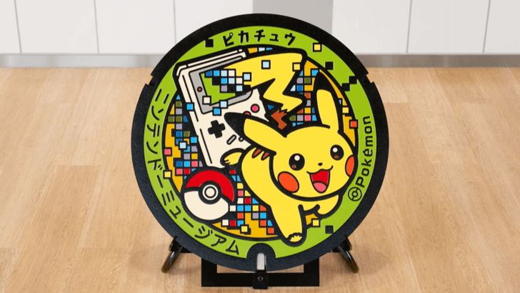 Surpresa do buraco de Pikachu: reforma do bueiro de Seattle