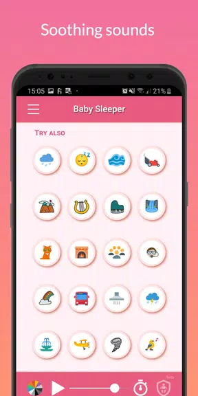 White Noise - Baby Sleep应用截图第2张