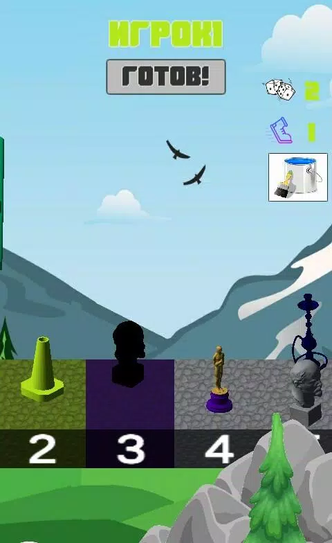 Brain Race应用截图第2张