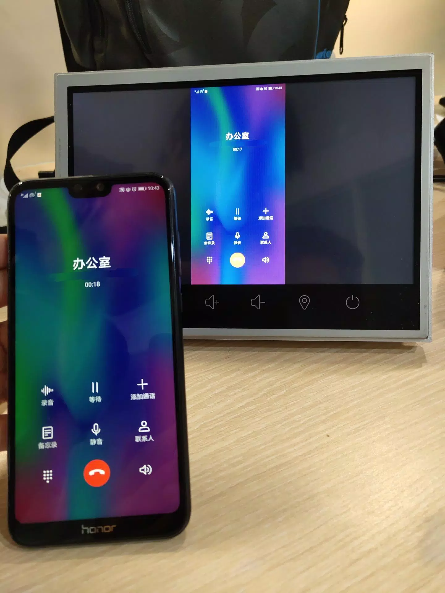 TiAVN スクリーンショット 3