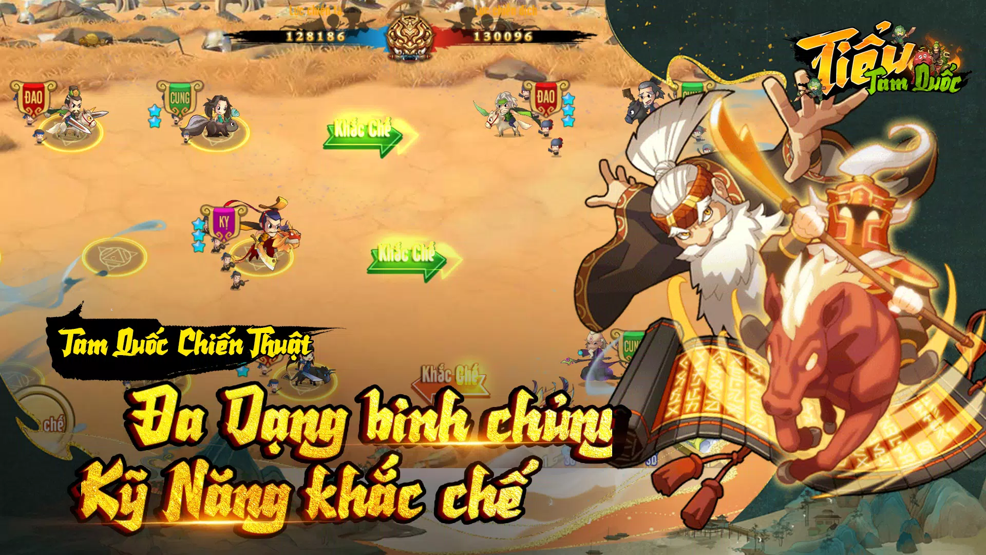 Tiểu Tam Quốc Captura de tela 4