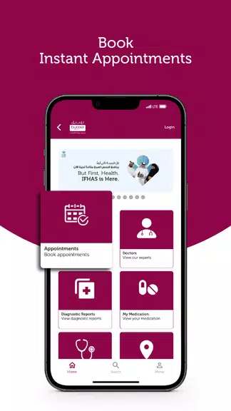 Burjeel Health Скриншот 3