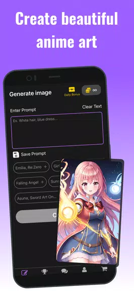 AI Image Generator - Anime Art应用截图第1张
