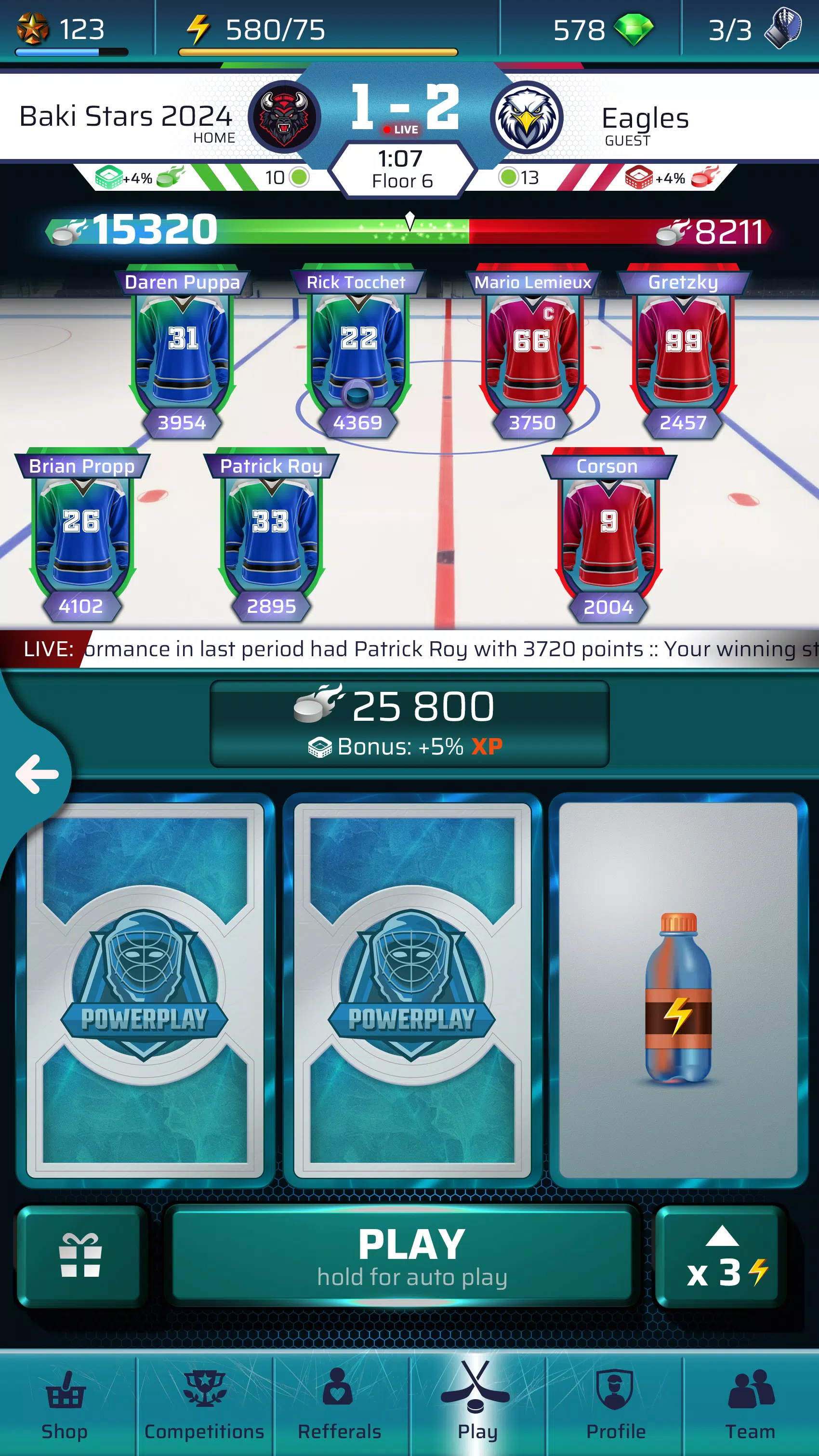 PowerPlay: Ice Hockey PvP Game Screenshot 2
