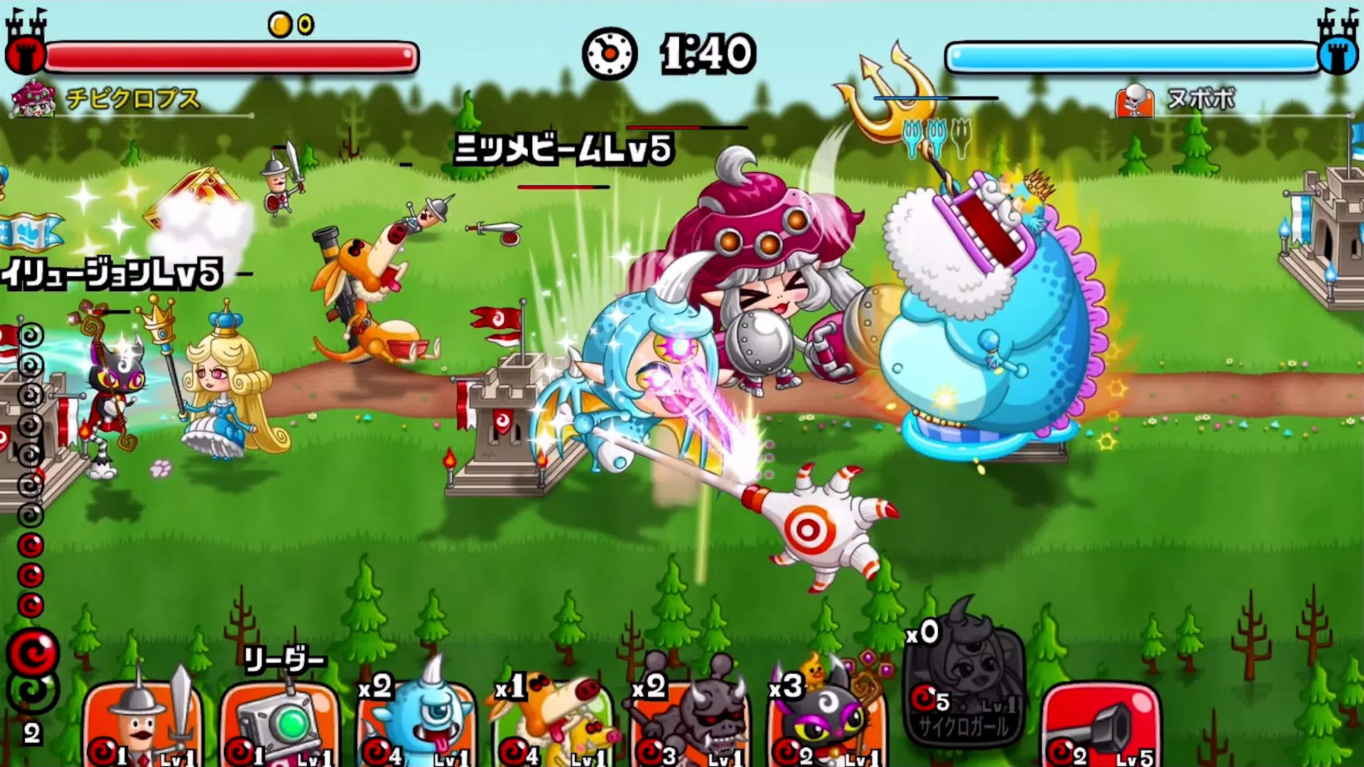 城とドラゴン 스크린샷 2