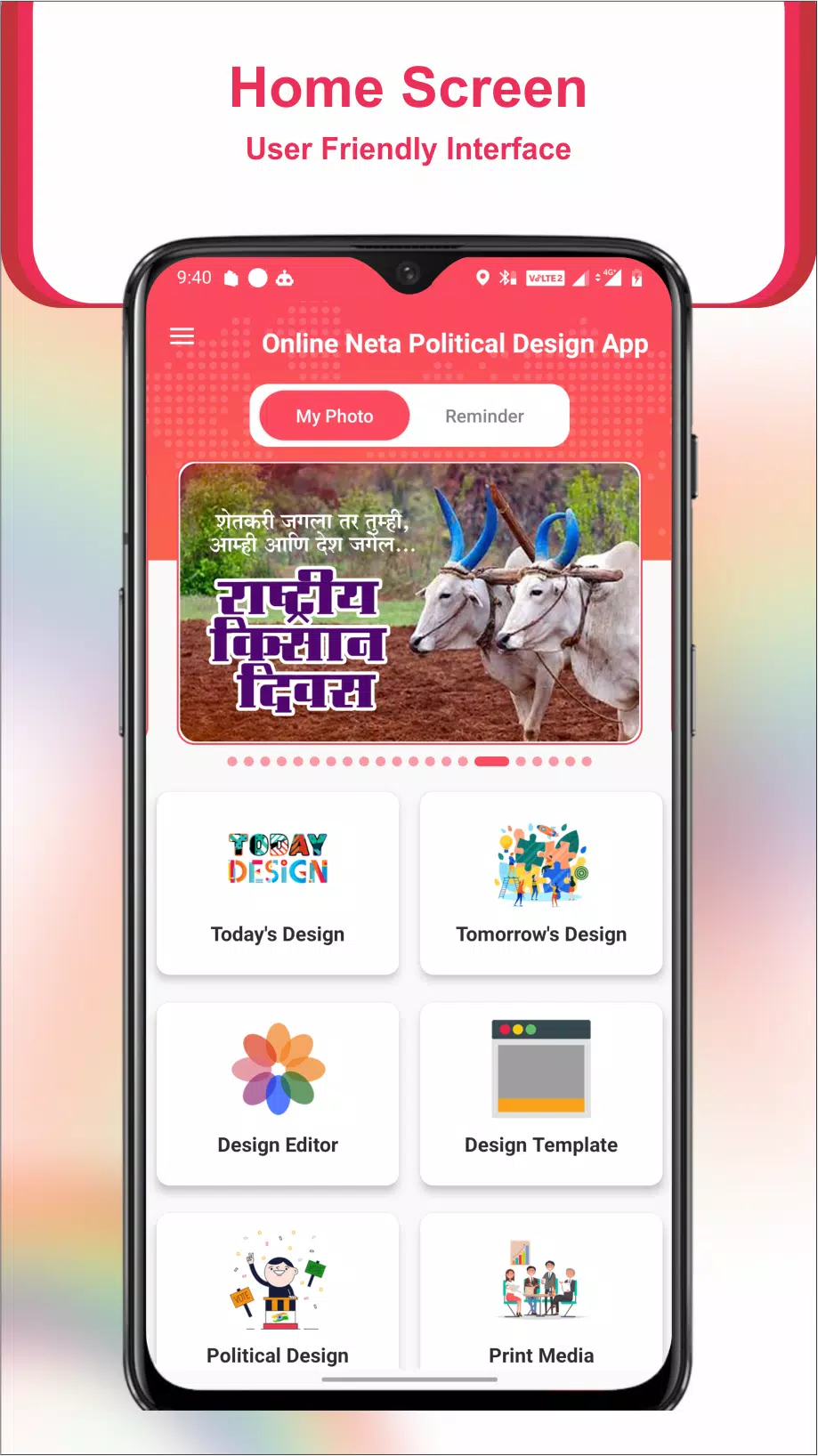 Online Neta Political Design Capture d’écran 1