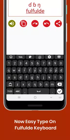 Fulfulde  Keyboard by Infra Zrzut ekranu 2