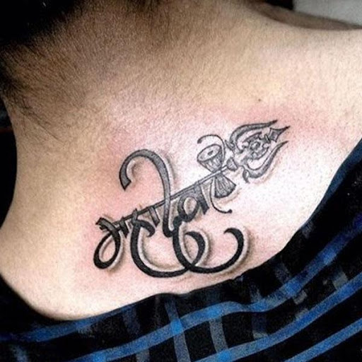 Mahadev Tattoo: Mahakal Status应用截图第3张