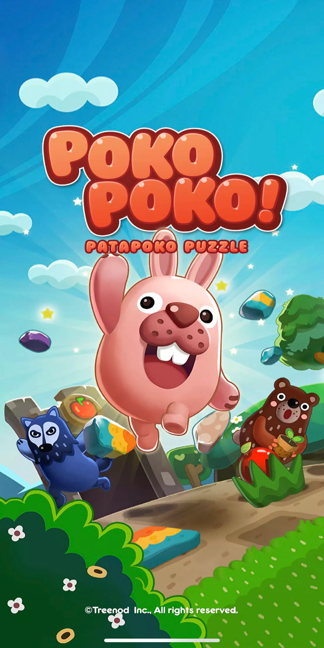 LINE Pokopoko スクリーンショット 1
