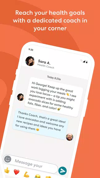 Omada Captura de tela 2