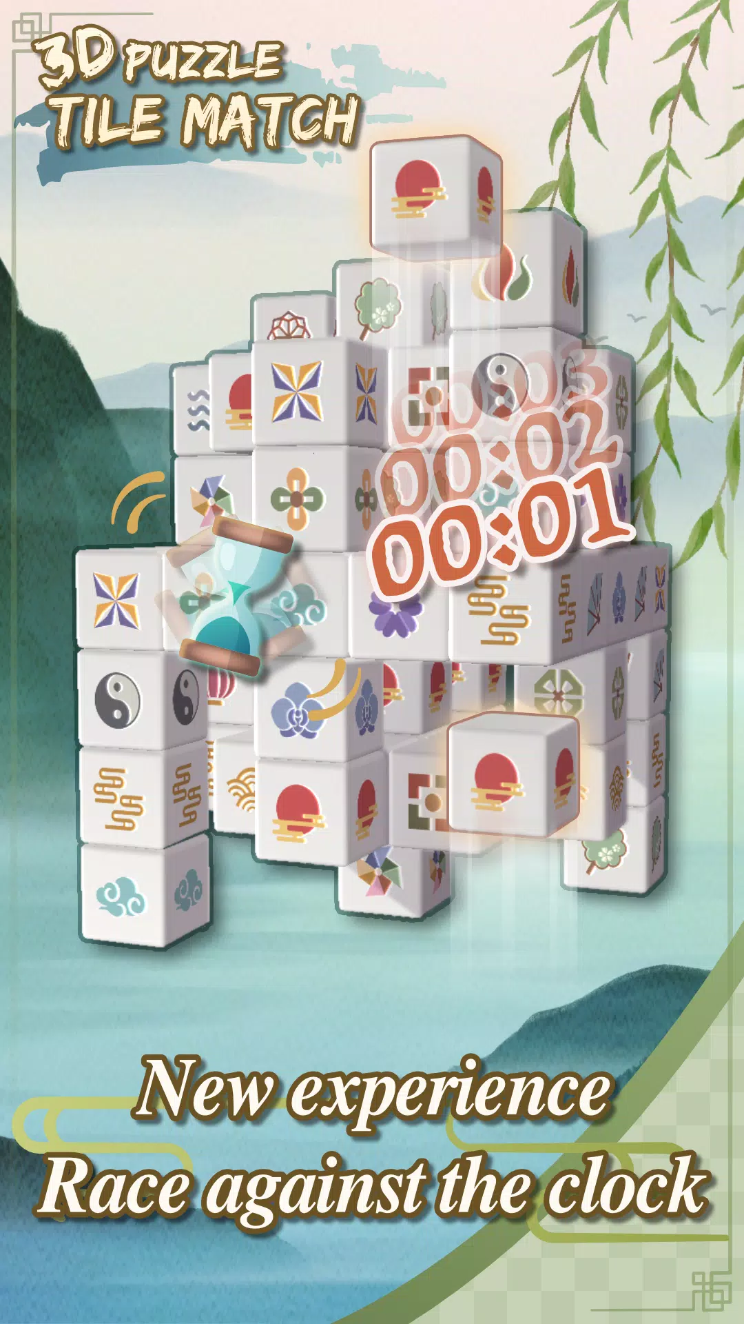 3D Tile Match Puzzle Capture d’écran 3