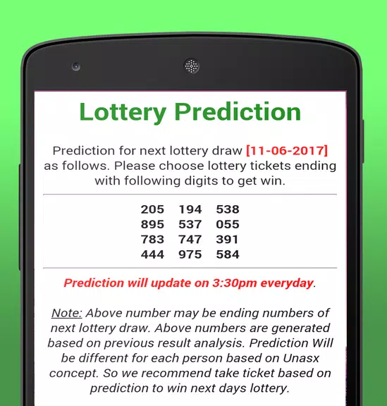 Sikkim State Lottery Results Скриншот 3