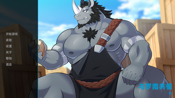 Lunch with Ronan mod Captura de pantalla 4