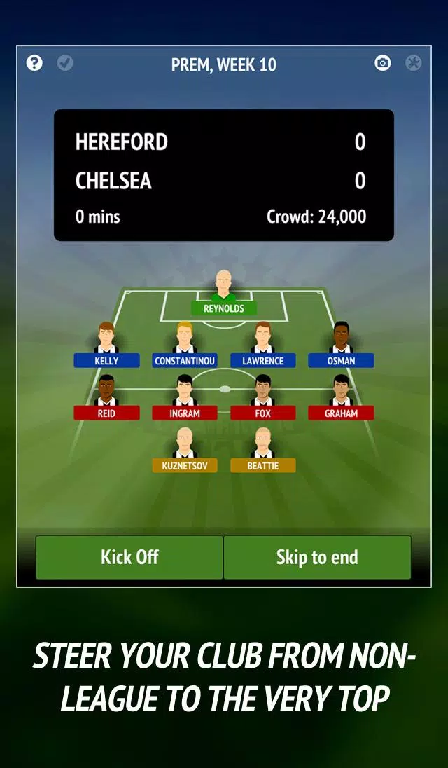 Football Chairman (Soccer)應用截圖第2張