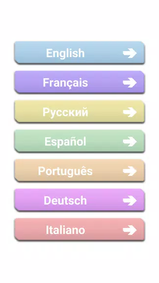 4000 words Zrzut ekranu 1
