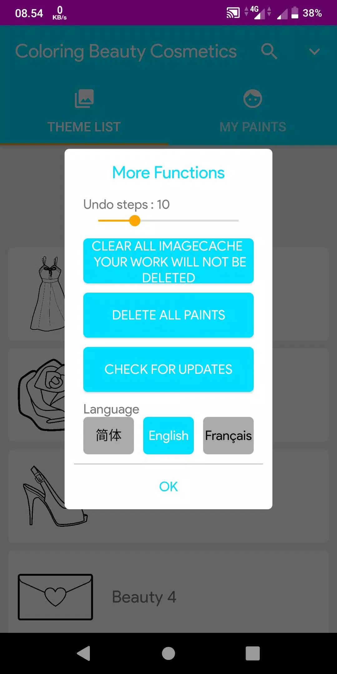 Coloring Beauty Cosmetics Screenshot 2