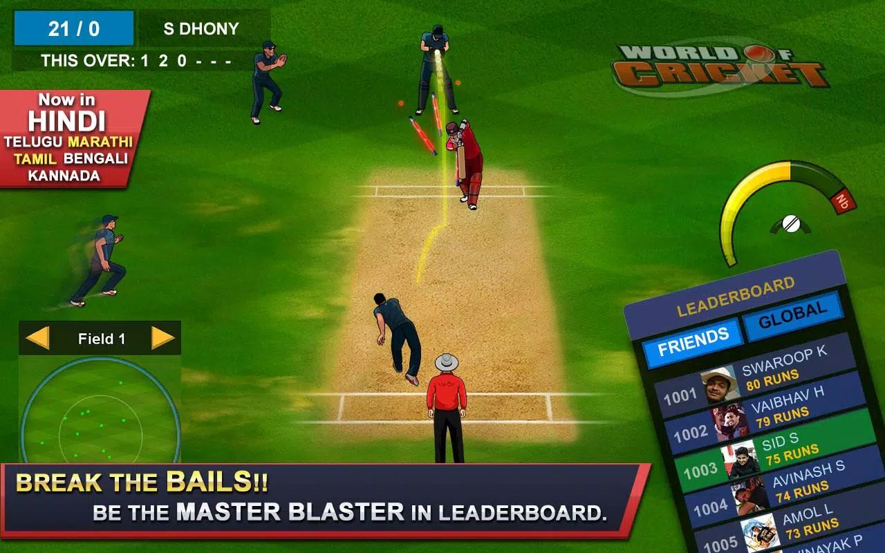 World of Cricket :Championship Captura de pantalla 2